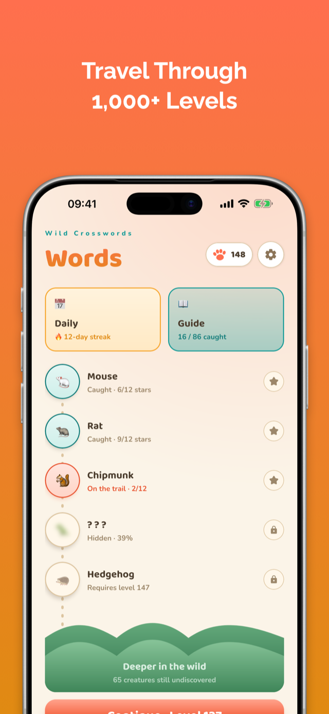 Words screenshot